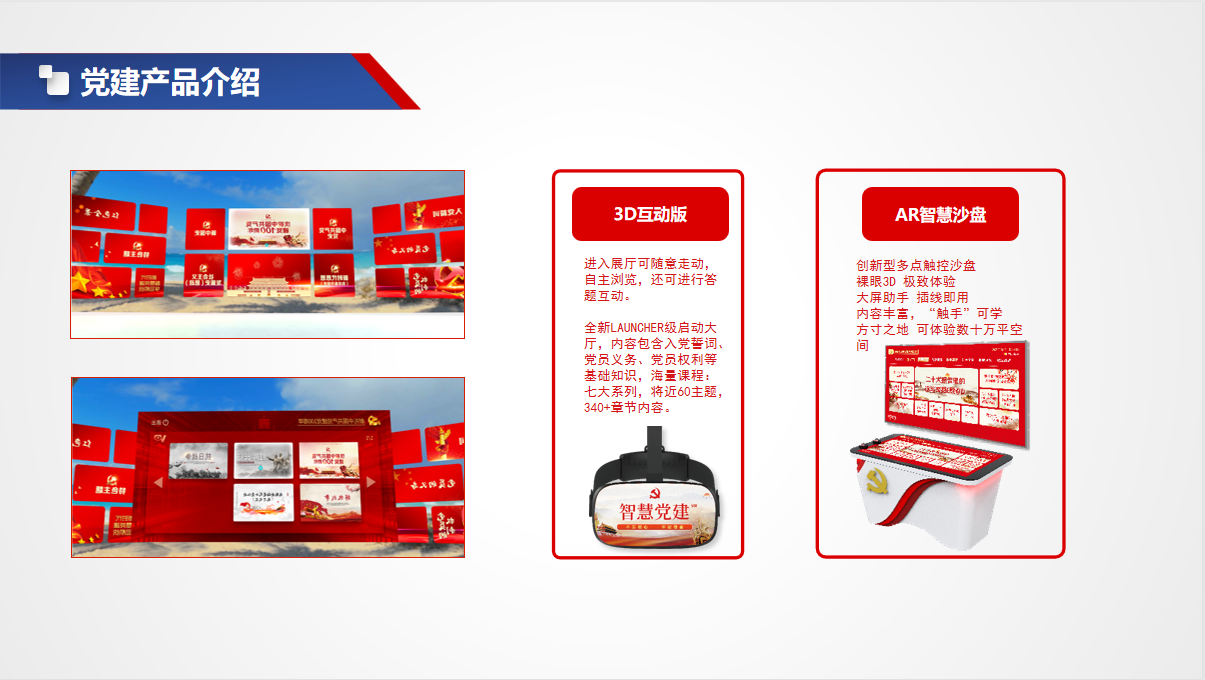 af3f71be5143ec71fb3d7cc9d141a9d.png