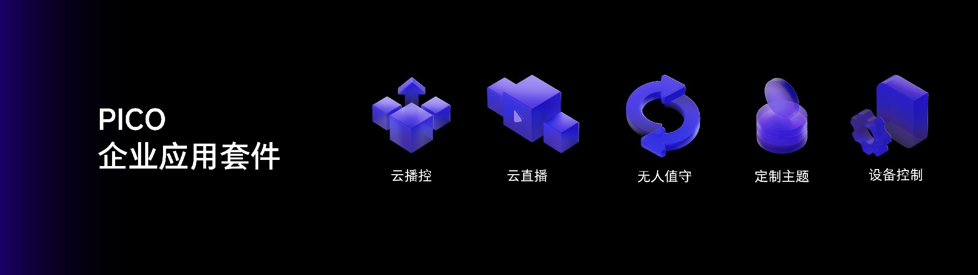 幻燈片7.JPG